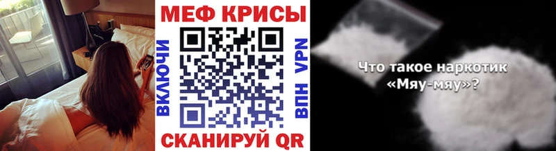 Купить наркотик аптеки Пятигорск ЭКСТАЗИ  СК  Кокаин  Мефедрон  МАРИХУАНА  Гашиш 