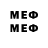 Марки 25I-NBOMe 1500мкг wendy kroos