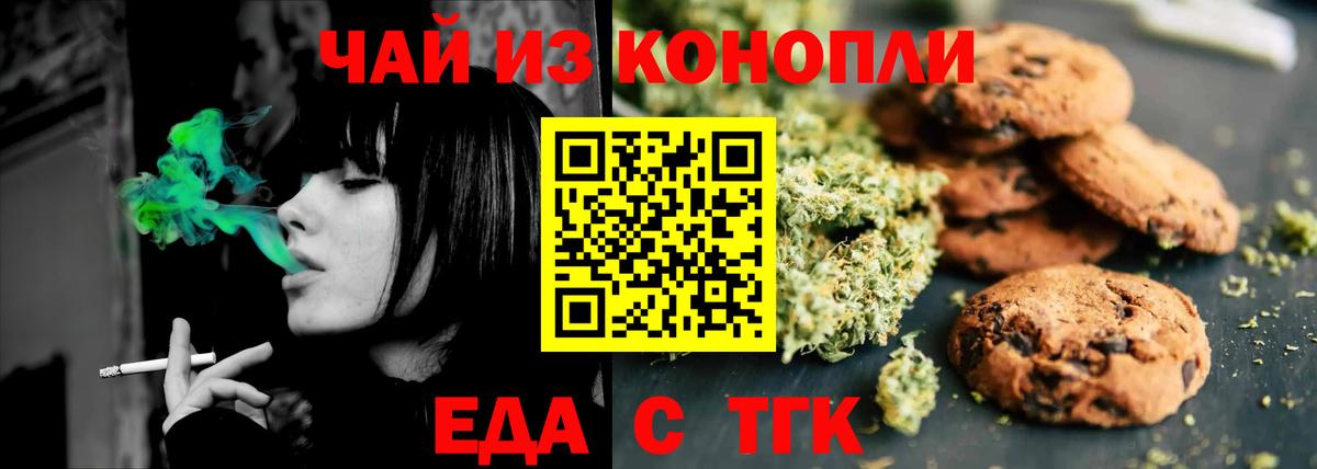Плюхи  COCAIN  Пятигорск  МЕФ  Вход с VPN  Метамфетамин  Мефедрон  ГАШИШ 