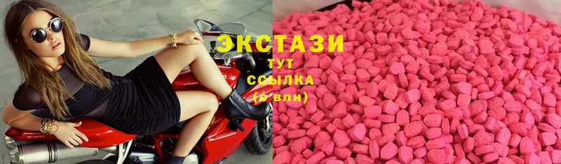 Ecstasy 280 MDMA  купить наркотик  OMG маркетплейс  Пятигорск 