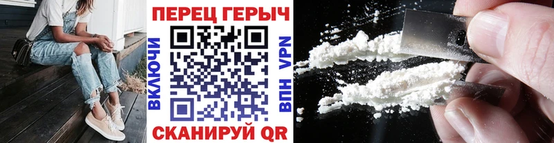 где найти   Пятигорск  ГЕРОИН афганец 