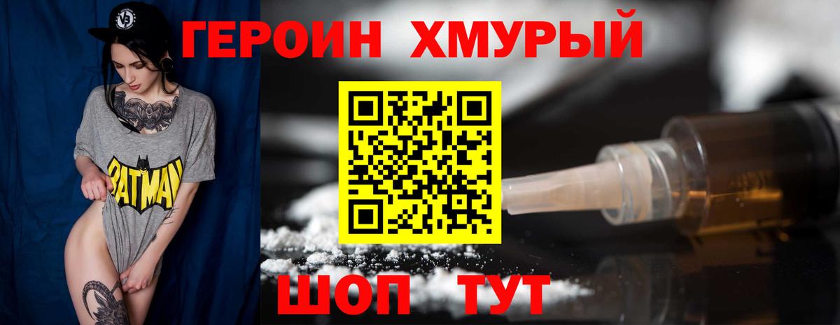 Альфа ПВП Пятигорск