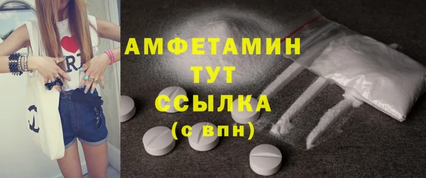 твердый Лабытнанги