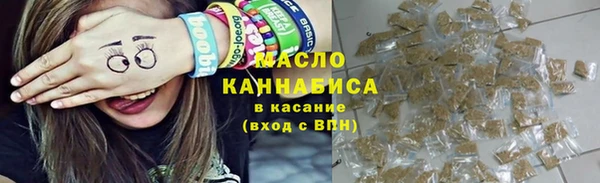 spice Бугульма