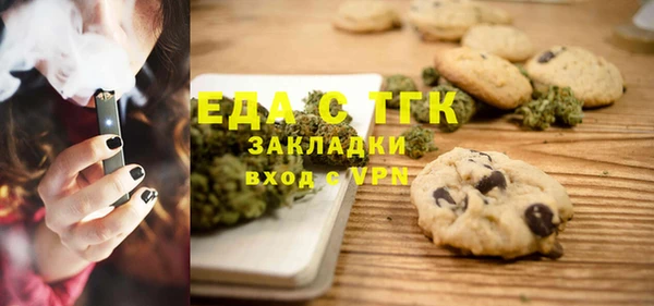 твердый Лабытнанги