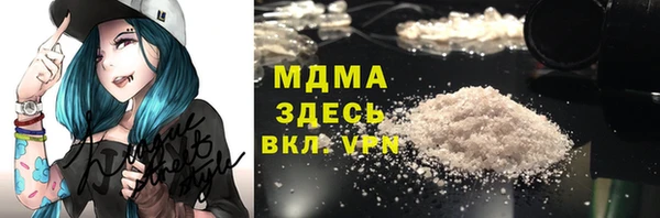мдма Лагань