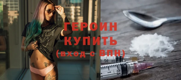 твердый Лабытнанги
