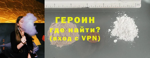 твердый Лабытнанги