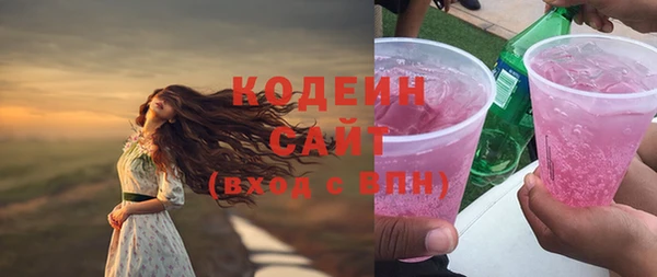 мдма Лагань
