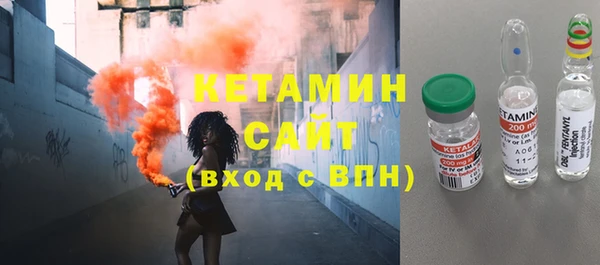 мдпв Ладушкин
