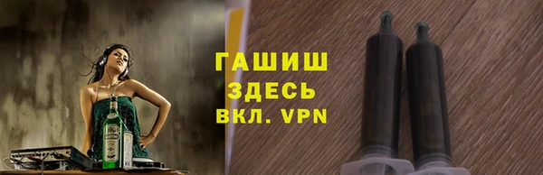 мдма Лагань
