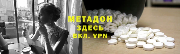 твердый Лабытнанги