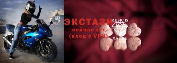 мдма Лагань