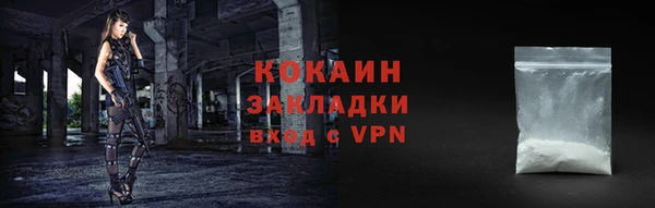 трава Лиски