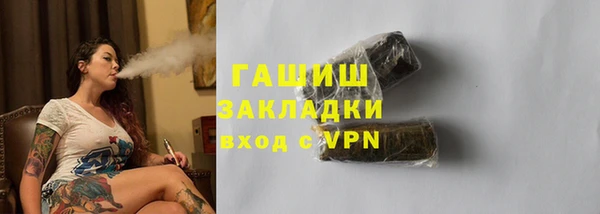 твердый Лабытнанги