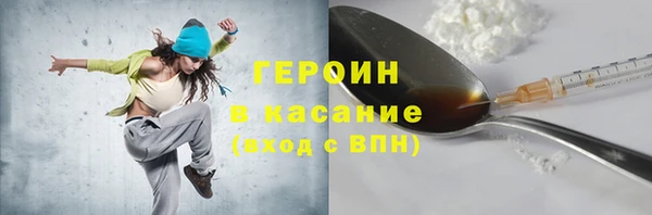 мдпв Ладушкин