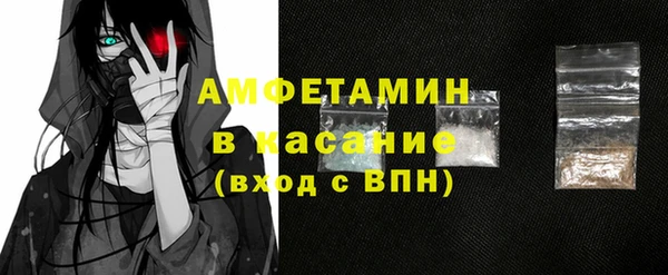 твердый Лабытнанги