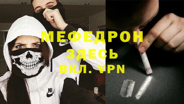 круглые Липки