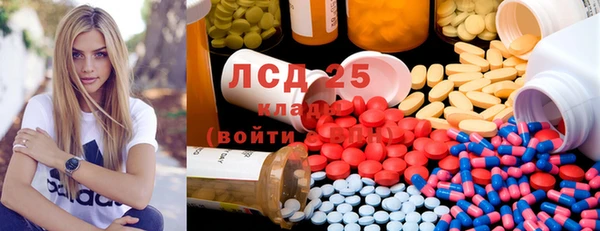 твердый Лабытнанги