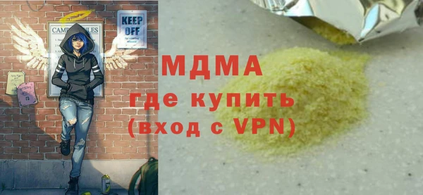 мдпв Ладушкин