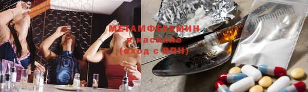 мдма Лагань