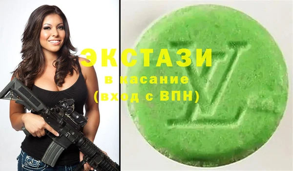 мдма Лагань