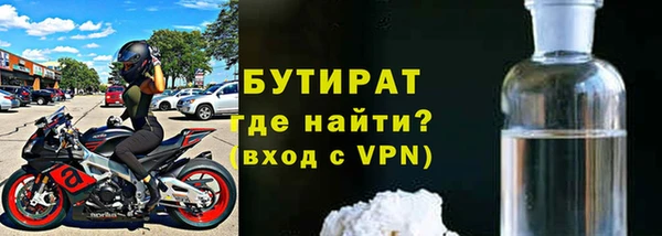 мдпв Ладушкин