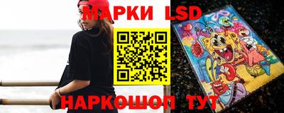 альфа пвп Апшеронск