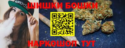 гашиш Беслан