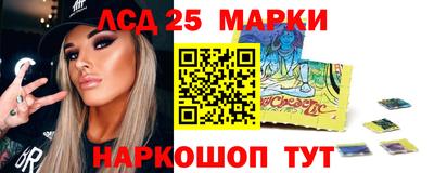 Альфа ПВП Апрелевка