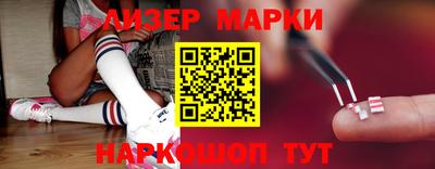 стафф Берёзовский