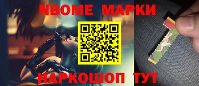 экстази Абинск