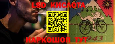 меф Азнакаево