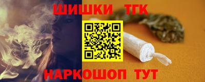 меф Азнакаево