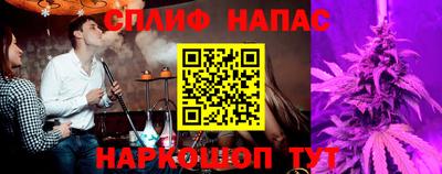 меф Азнакаево