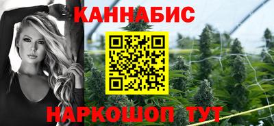 меф Азнакаево