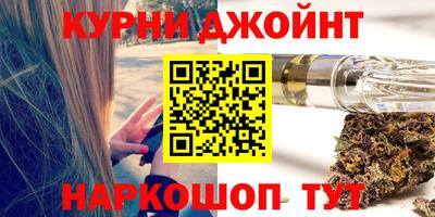 экстази Абинск