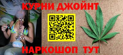 меф Азнакаево