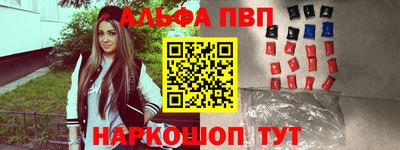 стафф Берёзовский