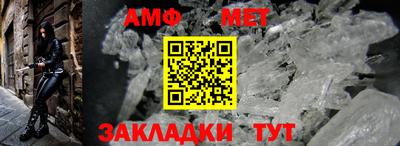 стафф Берёзовский