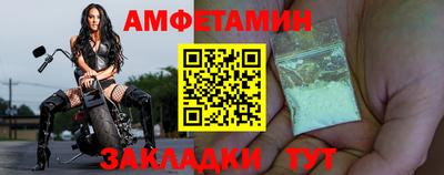 MESCALINE Абакан