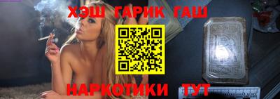 меф Азнакаево