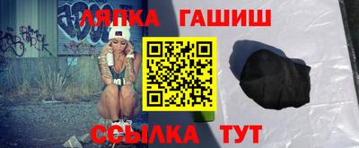 MESCALINE Абакан