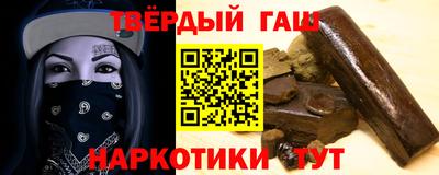 стафф Берёзовский