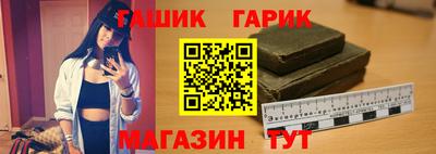 MESCALINE Абакан