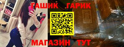 стафф Берёзовский