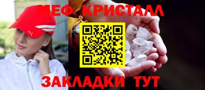 мдпв Аргун