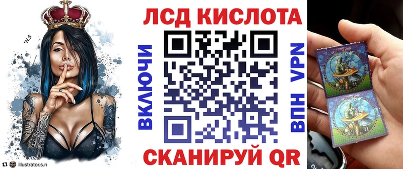 где можно купить наркотик  Пятигорск  Марки NBOMe 1,8мг 