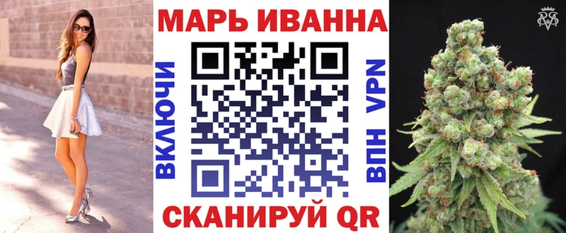 Конопля SATIVA & INDICA  kraken онион  Пятигорск 